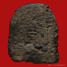 พระหลวงพ่อทวด วัดช้างให้ ปี 2497 พิมพ์พระรอดต้อ