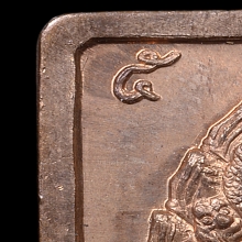 เหรียญปรก7เศียร ปี32(รุ่นแรก) (บล็อคมุมขีด)สภาพสวยมากNo.1