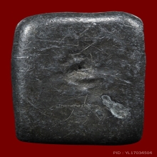 พระสมเด็จ หลวงพ่อจีน วัดเจ้าเจ็ด