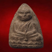 หลวงพ่อทวดพิมพ์ใหญ่ วัดถ้ำยะลา ปี2505