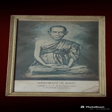 ภาพโปสเตอร์