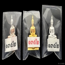 #พระทองคำ.. หลวงพ่อโสธร รุ่นประวัติศาสตร์ตำรวจ 2562  