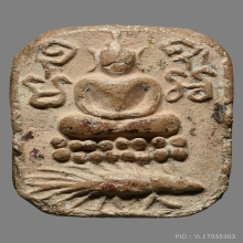 พระหลวงพ่อปาน วัดบางนมโค เม่นแปด