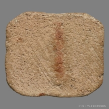 พระหลวงพ่อปาน วัดบางนมโค เม่นแปด