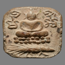 พระหลวงพ่อปาน วัดบางนมโค เม่นแปด