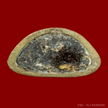 พระปิดตานำโชค รุ่นชนะศึกชายแดน ลพ.เกษม เขมโก ปี 2528