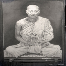 พระปิดตาหลวงพ่อสุ่น วัดปากน้ำแหลมสิงห์ เนื้อตะกั่ว