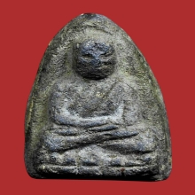 เนื้อว่านรุ่นแรกหลวงปู่ทวดพิมพ์กลางหน้ากลม