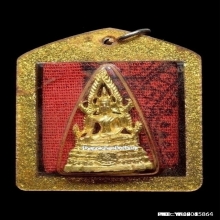 สมเด็จองค์ปฐมหลวงพ่อฤาษีลิงดำ วัดท่าซุง รุ่นแรก ปี2535