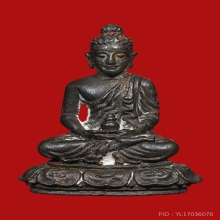 พระชัยวัฒน์พุทธปริต ปี 2515 หลวงปู่ดุลย์