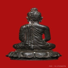 พระชัยวัฒน์พุทธปริต ปี 2515 หลวงปู่ดุลย์