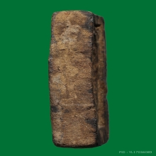 หลวงพ่อทวด กลักไม้ขีด หลังสถูป