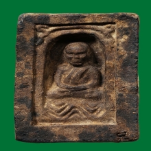 หลวงพ่อทวด กลักไม้ขีด หลังสถูป