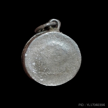 สีผึ้ง ลป.โป๊ะ วัดบ้านบิง