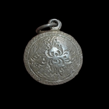 สีผึ้ง ลป.โป๊ะ วัดบ้านบิง