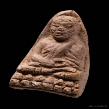 ลป.ทวด พิมเล็กอาปาเช่ เนื่อชมพู วัดประสาท ปี06สวย