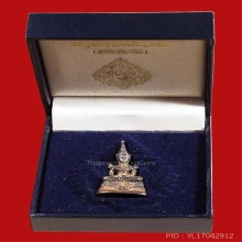 พระแก้วมรกต สรรพสามิต 3 กษัตริย์ ปี 39 สวยเดิมๆ+กล่อง