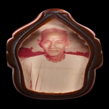 รูปถ่ายหลังวิวแม่น้ำ สร้างปี 2520 (หายาก)