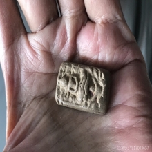 วัดบานมโค