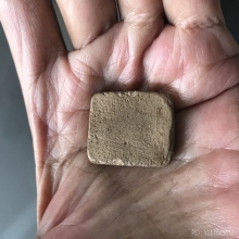 วัดบานมโค