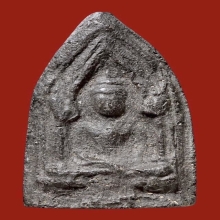 พระขุนแผน เนื้อดินผสมผง หลังจารเก่า