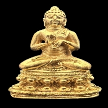 #พระทองคำ.. พระกริ่งจุฬาลงกรณ์100ปี วัดราชบพิธ ปี2513 