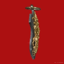 เหรียญพระพรหม เนื้อ 3 กษัตริย์ 