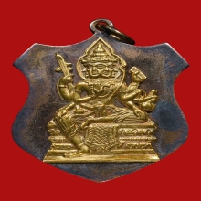 เหรียญพระพรหม เนื้อ 3 กษัตริย์ 