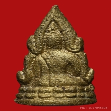 พระพุทธชินราชอินโดจีน ปี2485 พิมพ์ต้อ