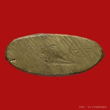 พระพุทธชินราชอินโดจีน ปี2485 พิมพ์ต้อ