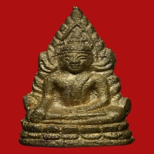 พระพุทธชินราชอินโดจีน ปี2485 พิมพ์ต้อ