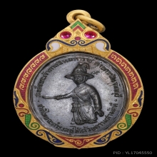 หลวงปู่ทิมวัดละหารไร่