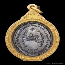 หลวงปู่ทิมวัดละหารไร่