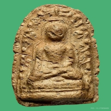 พระลือหน้ามงคล กรุวัดประตูลี้