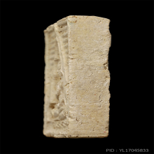 พระวัดปากน้ำ รุ่นสี่