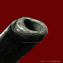 ตะกรุดสาริกา ลพ.ปาน วัดคลองด่าน ยาว 2 นิ้ว 