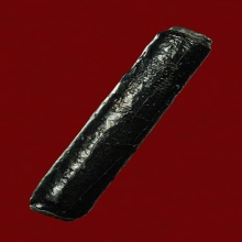 ตะกรุดสาริกา ลพ.ปาน วัดคลองด่าน ยาว 2 นิ้ว 