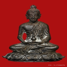 พระกริ่งพุทธปริต ปี 2515 หลวงปู่ดุลย์ 