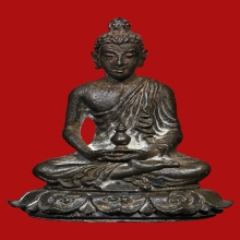 พระกริ่งพุทธปริต ปี 2515 หลวงปู่ดุลย์ 