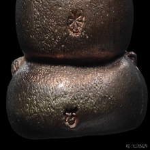 พระปิดตาลวงปู่จันทร์ วัดทุ่งเฟื้อพิมพ์ขมวดมวยเนื้อนวโลหะสวยๆ