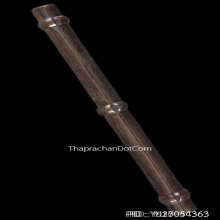 ตะกรุดหลวงพ่อเดิม วัดหนองโพ เนื้อนาก