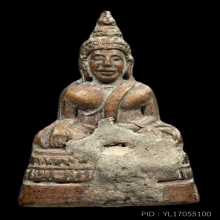 พระยอดธง ท่านพ่อลี วัดอโศการาม ปี2500 อุดผงพุทธคุณ