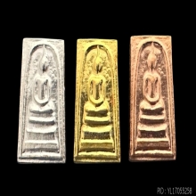 #พระทองคำ.. พระสมเด็จพิมพ์คะแนน วัดระฆัง