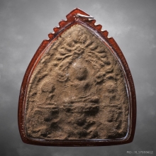 พระซุ้มกระรอกกระแต ผาลไถ อาจารย์ชุม ไชยคีรี ปี2497