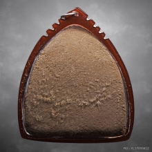 พระซุ้มกระรอกกระแต ผาลไถ อาจารย์ชุม ไชยคีรี ปี2497