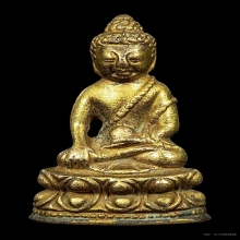 พระกริ่งจีนสมัยราชวงศ์เปียกทองคำ