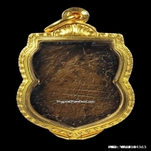 พระราหูหลวงพ่อน้อย วัดศีรษะทอง จ.นครปฐม ยุคต้น