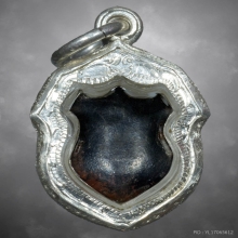 เหรียญพระพรหมโล่ห์เล็กหลวงปู่ดู่ วัดสะแก ปี2519 เนื้อนวะ