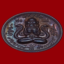 พังพะกาฬพิมพ์ใหญ่ พุทไธศวรรย์ ปี 47 เนื้อนวะ ผิวรุ้ง+กล่อง