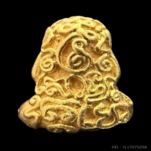 #พระทองคำ.. พระปิดตายันต์ยุ่ง หลวงพ่อโทน 